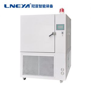 低溫保存箱（防爆型）