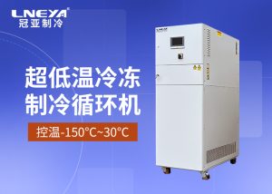 冷水式工業(yè)冷水機選型需掌握匹配不同生產(chǎn)工藝需求的方法