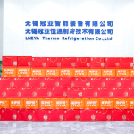 月滿中秋 情暖冠亞｜冠亞恒溫中秋福利暖心發(fā)放，共筑團圓好時光