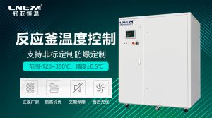 動(dòng)態(tài)控溫系統(tǒng)的參數(shù)設(shè)置與優(yōu)化建議