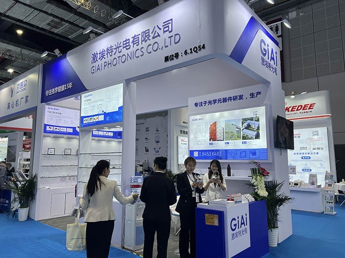 2024年4月上海醫(yī)博會(huì) 2024年4月上海醫(yī)博會(huì)