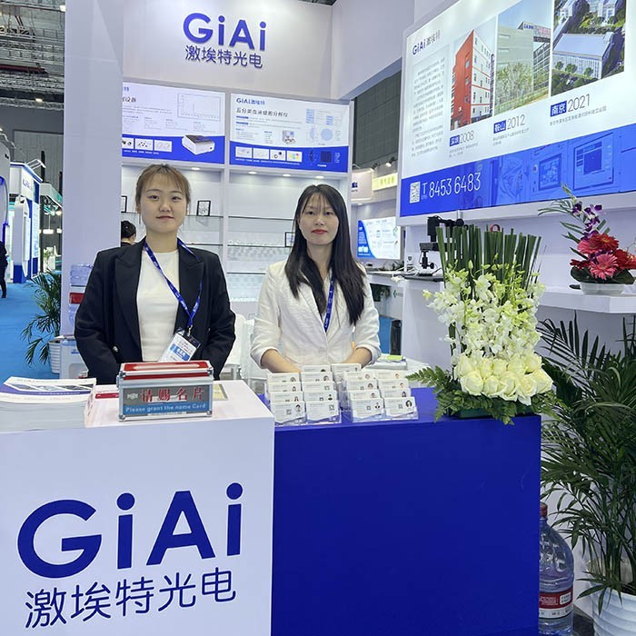 激埃特上海醫(yī)博會(huì)展臺(tái) 激埃特上海醫(yī)博會(huì)展臺(tái)