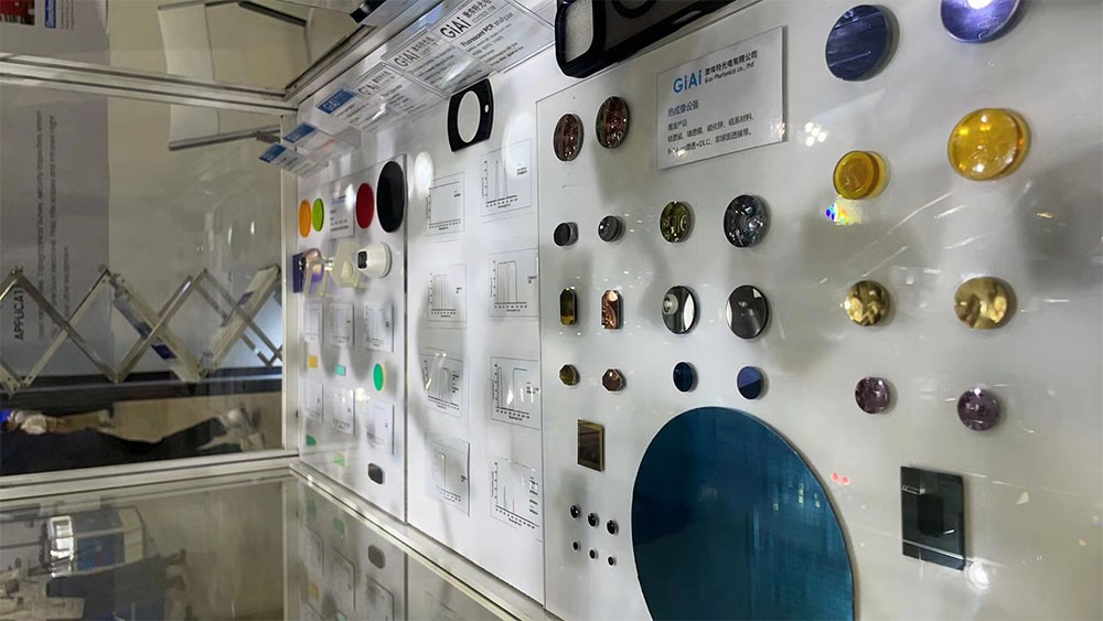 濾光片 激埃特往期新加坡展會展品展示