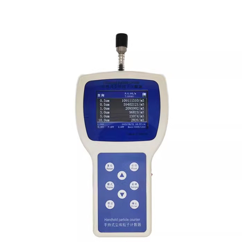 塵埃粒子計(jì)數(shù)器的光學(xué)濾光片應(yīng)用分析 塵埃粒子計(jì)數(shù)器的光學(xué)濾光片應(yīng)用分析