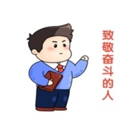 榜樣如炬，同心同行-2024年7月優(yōu)秀員工表彰令